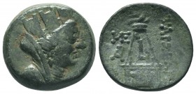 CILICIA. Tarsos. Ae (164-27 BC). 

Condition: Very Fine

Weight: 8.00 gr
Diameter: 20 mm