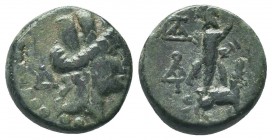 CILICIA. Tarsos. Ae (164-27 BC). 

Condition: Very Fine

Weight: 3.40 gr
Diameter: 15 mm
