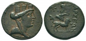 CILICIA. Tarsos. Ae (164-27 BC). 

Condition: Very Fine

Weight: 5.80 gr
Diameter: 20 mm