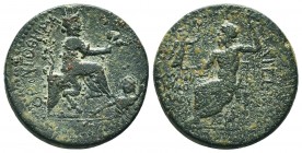 CILICIA. Tarsos. Ae (164-27 BC). 

Condition: Very Fine

Weight: 13.00 gr
Diameter: 26 mm