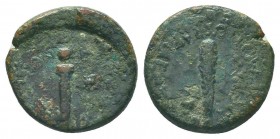 Cilicia Ae Undefined Coin ,

Condition: Very Fine

Weight: 2.70 gr
Diameter: 15 mm