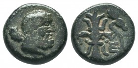 PISIDIA. Selge. Ae (2nd-1st century BC).

Condition: Very Fine

Weight: 3.30 gr
Diameter: 13 mm