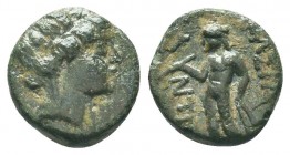 Seleukid Kings. Antiochos II . 261-246 BC. Æ Sardes.

Condition: Very Fine

Weight: 1.20 gr
Diameter: 11 mm