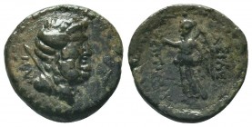 Greek Coins, Cilicia, antiox Ae,

Condition: Very Fine

Weight: 3.70 gr
Diameter: 17 mm