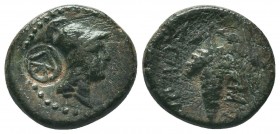 Cilicia, Soloi. Ca. 100-30 B.C. AE

Condition: Very Fine

Weight: 3.60 gr
Diameter: 16 mm