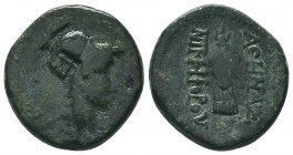 LYDIA, Sardes. Early-mid 2nd century BC. Æ 

Condition: Very Fine

Weight: 7.60 gr
Diameter: 21 mm