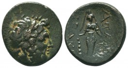 PHRYGIA. Apameia. Ae (Circa 88-40 BC). 

Condition: Very Fine

Weight: 6.80 gr
Diameter: 21 mm