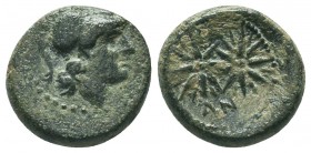Mysia, Pergamon. civic issue. ca. 310-282 B.C. AE

Condition: Very Fine

Weight: 3.30 gr
Diameter: 14 mm