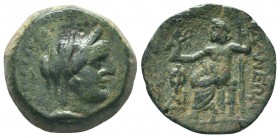 CILICIA. Adana. 164-27 BC. AE

Condition: Very Fine

Weight: 8.80 gr
Diameter: 200 mm