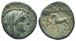 CILICIA. Adana. 164-27 BC. AE

Condition: Very Fine

Weight: 3.20 gr
Diameter: 18 mm