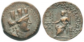 CILICIA. Tarsos. Ae (164-27 BC). 

Condition: Very Fine

Weight: 6.10 gr
Diameter: 20 mm