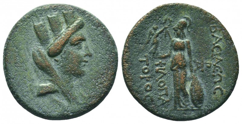 CILICIA. Anazarbos. Philopator I (King of Upper [Eastern] Cilicia, 30-28/7 BC). ...