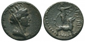 CILICIA. Tarsos. Ae (164-27 BC). 

Condition: Very Fine

Weight: 4.80 gr
Diameter: 19 mm