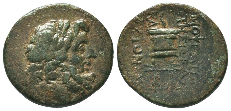 CILICIA, Mopsos. 164-27 BC. Æ 

Condition: Very Fine

Weight: 7.70 gr
Diameter: ...