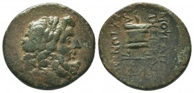CILICIA, Mopsos. 164-27 BC. Æ 

Condition: Very Fine

Weight: 7.70 gr
Diameter: 22 mm