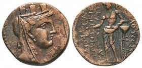 Cilicia. Mopsos circa 164-27 BC.

Condition: Very Fine

Weight: 4.00 gr
Diameter: 20 mm