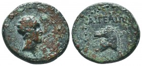 CILICIA. Aigeai. Ae (Circa 104-47 BC).

Condition: Very Fine

Weight: 7.20 gr
Diameter: 22 mm