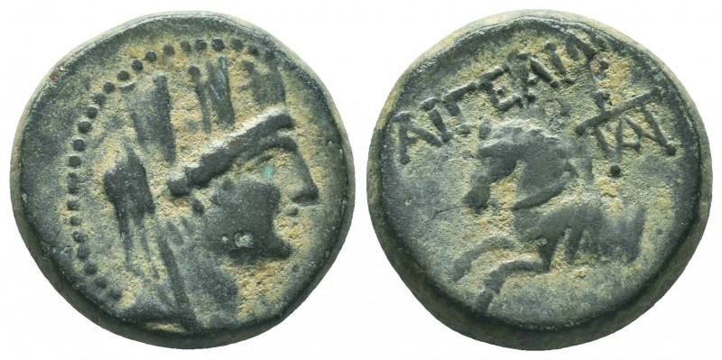 CILICIA. Aigeai. Ae (Circa 104-47 BC).

Condition: Very Fine

Weight: 8.00 gr
Di...