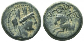CILICIA. Aigeai. Ae (Circa 104-47 BC).

Condition: Very Fine

Weight: 8.00 gr
Diameter: 20 mm