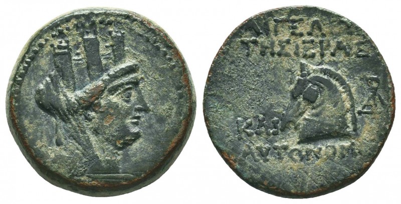 CILICIA. Aigeai. Ae (Circa 104-47 BC).

Condition: Very Fine

Weight: 5.30 gr
Di...