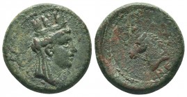 CILICIA. Aigeai. Ae (Circa 104-47 BC).

Condition: Very Fine

Weight: 5.70 gr
Diameter: 21 mm