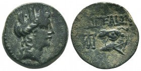 CILICIA. Aigeai. Ae (Circa 104-47 BC).

Condition: Very Fine

Weight: 6.80 gr
Diameter: 21 mm