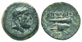 CILICIA. Aigeai. Ae (Circa 104-47 BC).
Condition: Very Fine

Weight: 2.90 gr
Diameter: 15 mm