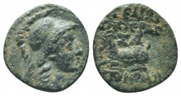 CILICIA. Aigeai. Ae (Circa 104-47 BC).

Condition: Very Fine

Weight: 2.00 gr
Diameter: 15 mm