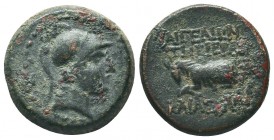 CILICIA. Aigeai. Ae (Circa 104-47 BC).

Condition: Very Fine

Weight: 5.00 gr
Diameter: 19 mm