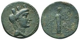 CILICIA. Mallus. (200-100).BC, Ae.

Condition: Very Fine

Weight: 6.40 gr
Diameter: 21 mm