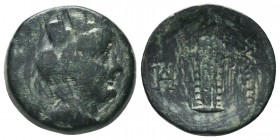 CILICIA. Mallus. (200-100).BC, Ae.

Condition: Very Fine

Weight: 6.40 gr
Diameter: 19 mm