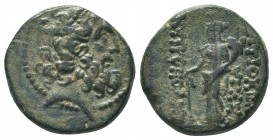 Antiochos IX (114-95), AE 

Condition: Very Fine

Weight: 5.90 gr
Diameter: 18 mm