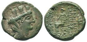 CILICIA. Hierapolis-Kastabala. Ae (2nd-1st centuries BC).

Condition: Very Fine

Weight: 6.10 gr
Diameter: 21 mm