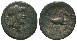 Cilicia, Seleuceia ad Calycadnum. 2nd-1st centuries B.C. Æ 
Condition: Very Fine

Weight: 3.80 gr
Diameter: 19 mm