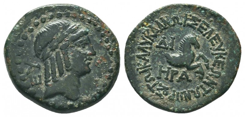 Cilicia, Seleuceia ad Calycadnum. 2nd-1st centuries B.C. Æ 
Condition: Very Fine...