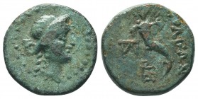 CILICIA. Soloi-Pompeiopolis. Ae (2nd-1st centuries BC).

Condition: Very Fine

Weight: 4.00 gr
Diameter: 18 mm