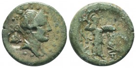 CILICIA. Soloi-Pompeiopolis. Ae (2nd-1st centuries BC).

Condition: Very Fine

Weight: 7.10 gr
Diameter: 22 mm
