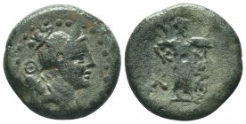 CILICIA. Soloi-Pompeiopolis. Ae (2nd-1st centuries BC).

Condition: Very Fine

Weight: 6.80 gr
Diameter: 21 mm