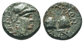 CILICIA. Soloi-Pompeiopolis. Ae (2nd-1st centuries BC).
Condition: Very Fine

Weight: 1.90 gr
Diameter: 12 mm