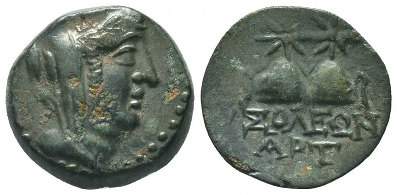 CILICIA. Soloi-Pompeiopolis. Ae (2nd-1st centuries BC).

Condition: Very Fine

W...