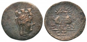 CILICIA. Soloi-Pompeiopolis. Ae (2nd-1st centuries BC).

Condition: Very Fine

Weight: 5.20 gr
Diameter: 22 mm