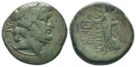 Cilicia, Elaiousa-Sebaste (BC 100-0) AE

Condition: Very Fine

Weight: 6.10 gr
Diameter: 21 mm