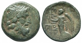 Cilicia, Elaiousa-Sebaste (BC 100-0) AE

Condition: Very Fine

Weight: 6.10 gr
Diameter: 20 mm