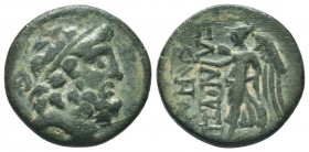 Cilicia, Elaiousa-Sebaste (BC 100-0) AE
Condition: Very Fine

Weight: 5.70 gr
Diameter: 20 mm