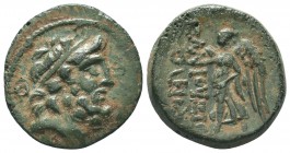 Cilicia, Elaiousa-Sebaste (BC 100-0) AE

Condition: Very Fine

Weight: 6.90 gr
Diameter: 22 mm