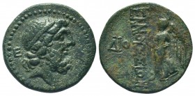 Cilicia, Elaiousa-Sebaste (BC 100-0) AE

Condition: Very Fine

Weight: 7.40 gr
Diameter: 23 mm