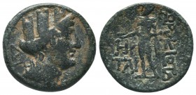 CILICIA, Korykos. Circa 1st century BC. Æ 

Condition: Very Fine

Weight: 6.50 gr
Diameter: 20 mm