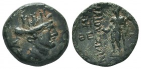 CILICIA, Korykos. Circa 1st century BC. Æ 

Condition: Very Fine

Weight: 3.00 gr
Diameter: 17 mm