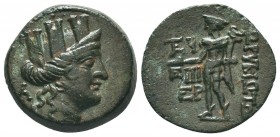 CILICIA, Korykos. Circa 1st century BC. Æ 

Condition: Very Fine

Weight: 4.70 gr
Diameter: 19 mm