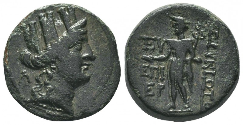 CILICIA, Korykos. Circa 1st century BC. Æ 
Condition: Very Fine

Weight: 6.50 gr...